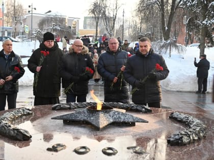 В Ленинском округе почтили память участников Битвы под Москвой