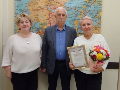 Росгосстрах отмечает 103 года своей деятельности