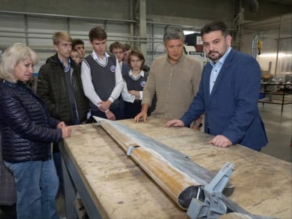 Николай Пархоменко организовал экскурсию для лицеистов