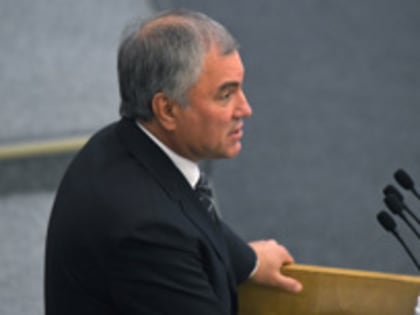 Володин призвал ООН расследовать преступления США