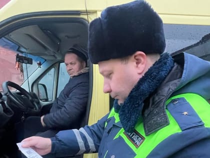 Сотрудники Госавтоинспекции проводят рейд «Тахограф»