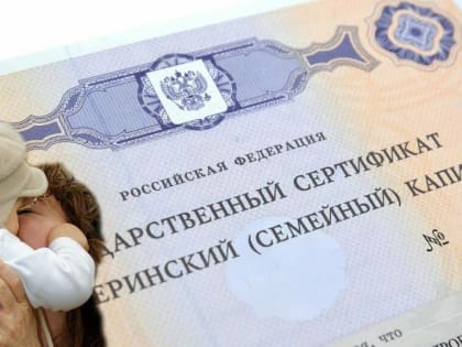 Чем больше неиспользованная сумма, тем выше будет прибавка