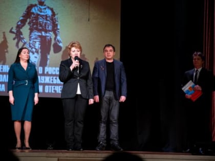 В Дмитрове почтили память земляков, исполнявших служебный долг за пределами Отечества