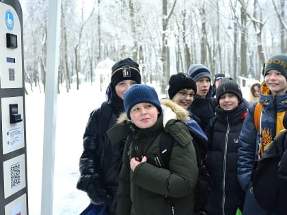 Экскурсия в парке для воскресенских школьников