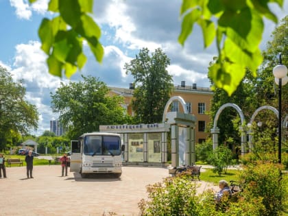 В парках Люберец стартует с 1 июня диспансеризация