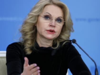 Официальная безработица в России снизилась в 2022 году на 30%