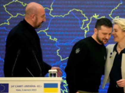 Саммит "Украина-ЕС". Зеленский снова клянчит деньги и оружие
