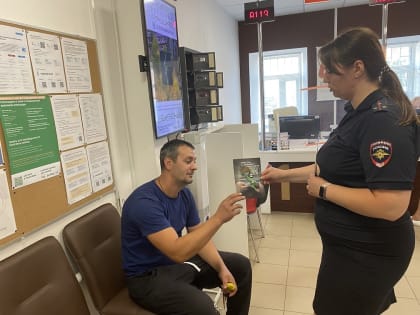 Сотрудники Госавтоинспекции Павловского Посада провели акцию «Безопасность водителя и пешеходов»