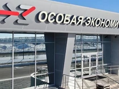 Компания «Кератех» приступает к строительству завода по производству ячеистой термокерамики в ОЭЗ «Кашира»