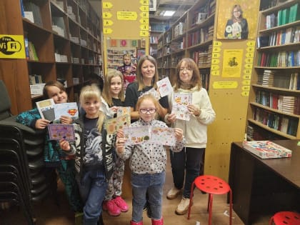 Юные дороховчане узнали, что такое посткроссинг