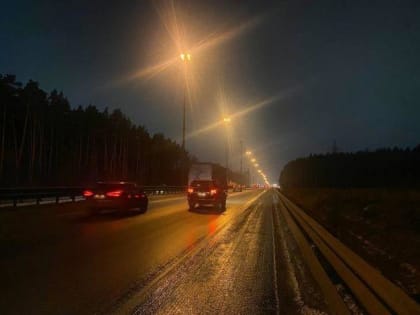 Мосавтодор проводит работы по восстановлению освещения на «Южном обходе Подольска»