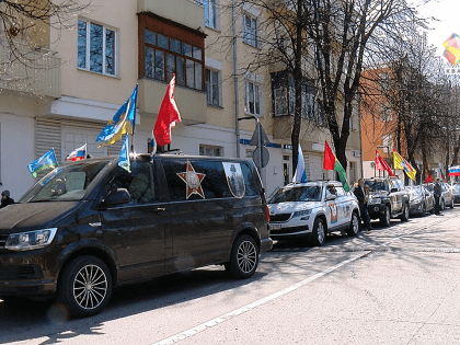 Подольск принял участников автопробега, посвященного Дню Победы