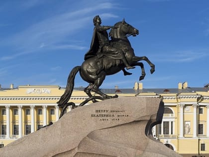 В Петербурге вручили премии правительства города в области культуры и искусства