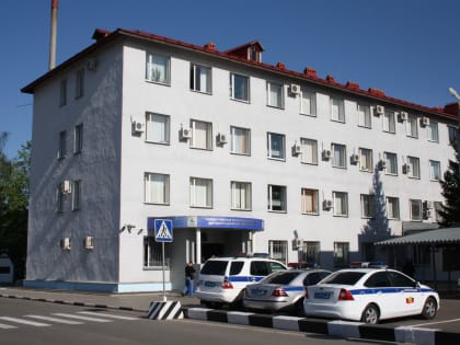 В РЭО ГАИ Люберец 23 февраля услуги предоставляться не будут