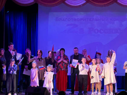 В Тучковском ЦКиИ состоялись концерт, ярмарка и фотовыставка