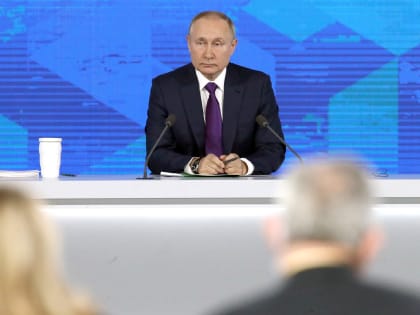 РБК: Большая пресс-конференция Владимира Путина запланирована на 14 декабря