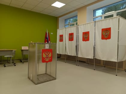 В Московской области начались выборы губернатора