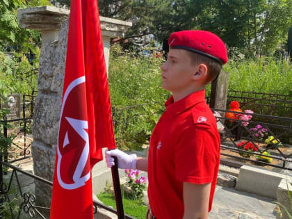 ТиНАО, Новая Москва, Воскресенское,