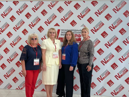 IV Международный экономический форум: КПРФ представляет свою программу