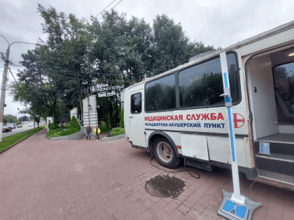 Здоровье под контролем: новая акция в Чехове