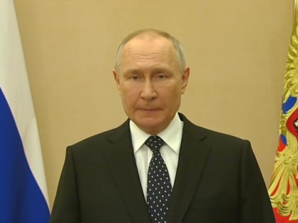 Путин поздравил военнослужащих Сил специальных операций