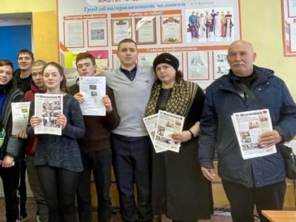 Школьники подмосковной Каширы посетили колледж «Московия» в рамках Дня профориентации