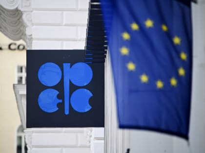 В ОПЕК+ сообщили о планах на 2024 год