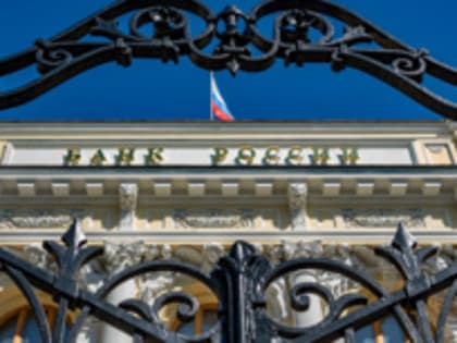 ВВП России вырос в первом полугодии, но темпы роста замедлились