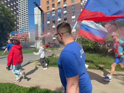 Молодогвардейцы Люберец организовали спортивный забег в Наташинском парке