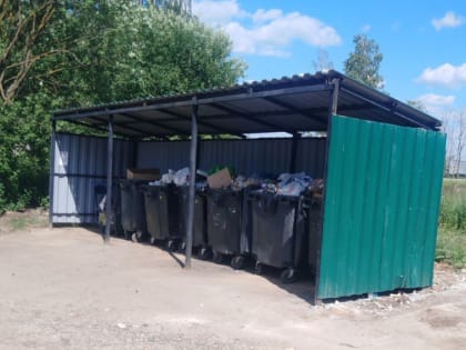 В Рузском округе убирают мусор в местах сбора ТКО