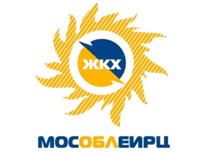 Временное закрытие офиса МосОблЕИРЦ в Воскресенске