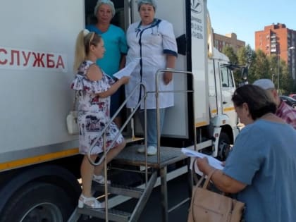 Единый день диспансеризации в Орехово-Зуеве