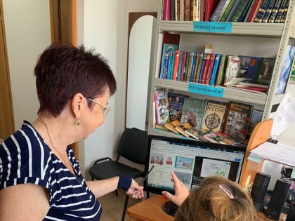 В Волковской библиотеке – школа компьютерной грамотности