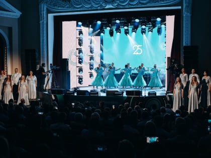 Компания "Щёлково Агрохим" отметила 25-летний юбилей