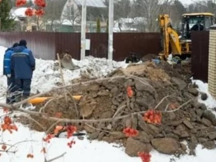 Газовщики устроили аварию на водопроводе в городском округе Чехов