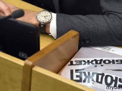 Тайна рекордного январского дефицита бюджета была раскрыта