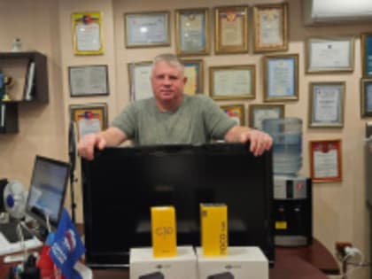 Лобненцы продолжают отправлять помощь участникам СВО