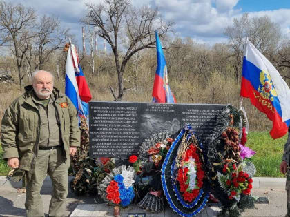 Гуманитарная помощь из Мытищ отправилась в Луганск