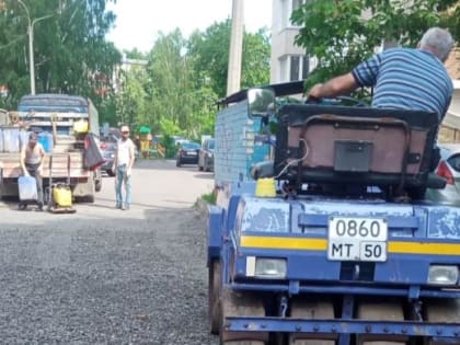 В Люберцах на дорогах во дворах заделали ямы площадью порядка 490 квадратных метров