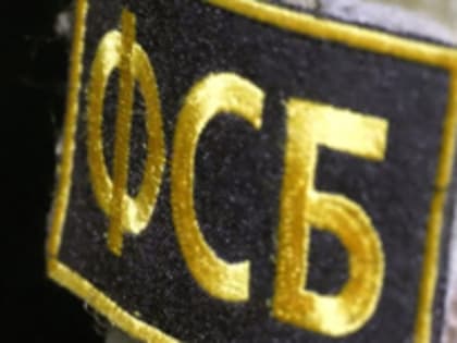 Генерал ФСБ объяснил, зачем иносми анонсируют наступление ВС РФ на Украине