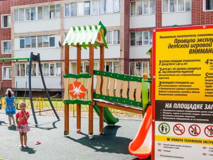 В Кашире продолжается мониторинг состояния детских площадок