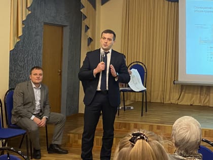 Требует доработки