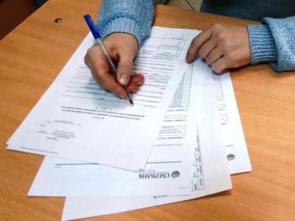 Вниманию опекунов совершеннолетних недееспособных  граждан Раменского  городского округа и городским округам Бронницы, Жуковский!