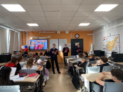 Тучковским школьникам рассказали о причинах и последствиях буллинга