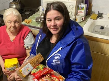 Члены и сторонники партии «Единая Россия» организовали особое мероприятие в честь Дня бабушек и дедушек