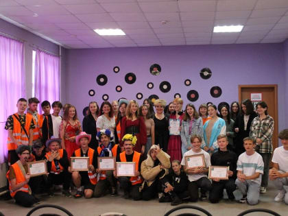 30 июня, в Электрогорском Доме Молодежи состоялось закрытие 1 смены Трудовых бригад 2023