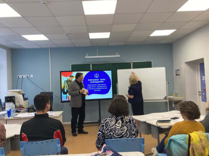 В Звёздном городке провели семинар для общественных наблюдателей