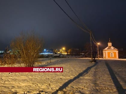 Новые инициативы для улучшения городской инфраструктуры