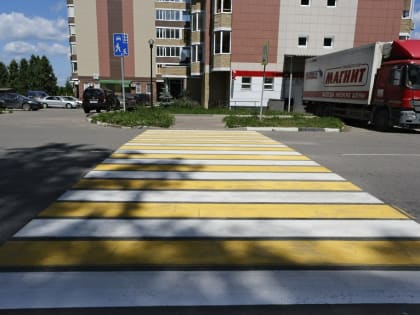 На пешеходных переходах по улице Южная обновили разметку