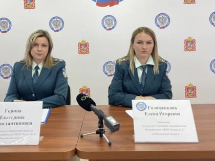 На пресс-конференции в Одинцово напомнили об эффективности мирового соглашения